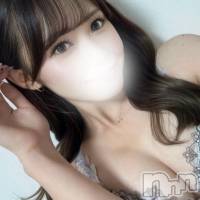 高岡くみ