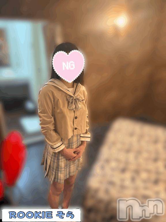 長岡デリヘルROOKIE(ルーキー)そら☆プラチナ(21)の2025年9月13日写メブログ「初めての…❣️❣️」