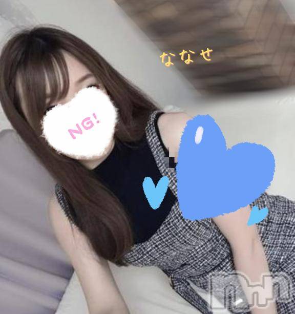 新潟風俗エステSOARIS-ソアリス-(ソアリス)ななせ(32)の2025年8月5日写メブログ「ななせです𐔌՞ ܸ. .ܸ՞𐦯」