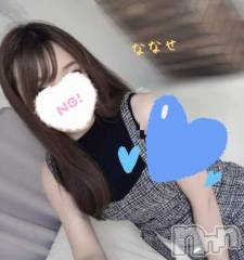 新潟風俗エステSOARIS-ソアリス-(ソアリス) ななせ(32)の8月5日写メブログ「ななせです𐔌՞ ܸ. .ܸ՞𐦯」