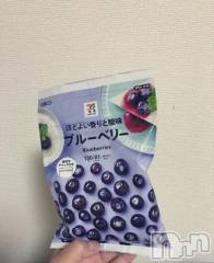 新潟デリヘル新潟市鳥屋野潟ちゃんこ(ニイガタシトヤノガタチャンコ) むぅ(22)の8月28日写メブログ「19時まで……💕」