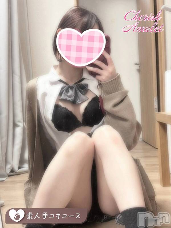 あかり ≪未経験黒髪美少女≫