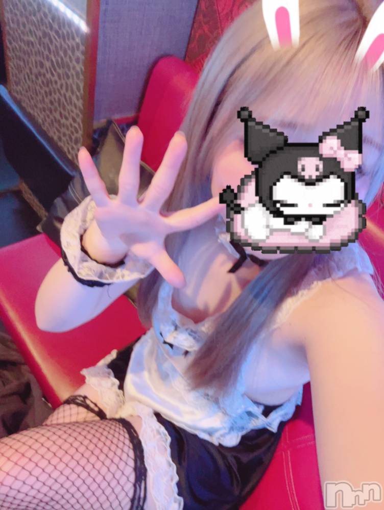 新潟おっパブSUPER ANGEL(スーパーエンジェル) 水野あさひ(20)の1月8日写メブログ「おはよー(^_  ̫ _^)❤︎」