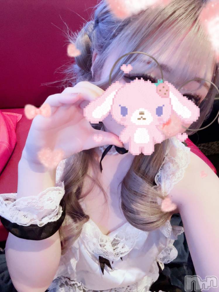 新潟おっパブSUPER ANGEL(スーパーエンジェル) 水野あさひ(20)の1月20日写メブログ「あしたから東京わーい⭐️」