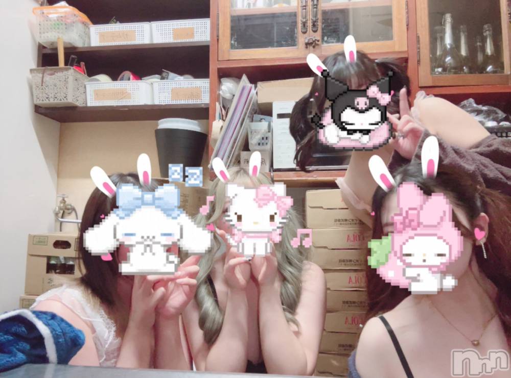 新潟おっパブSUPER ANGEL(スーパーエンジェル) 水野あさひ(20)の1月29日写メブログ「パン屋さんいった🥐」