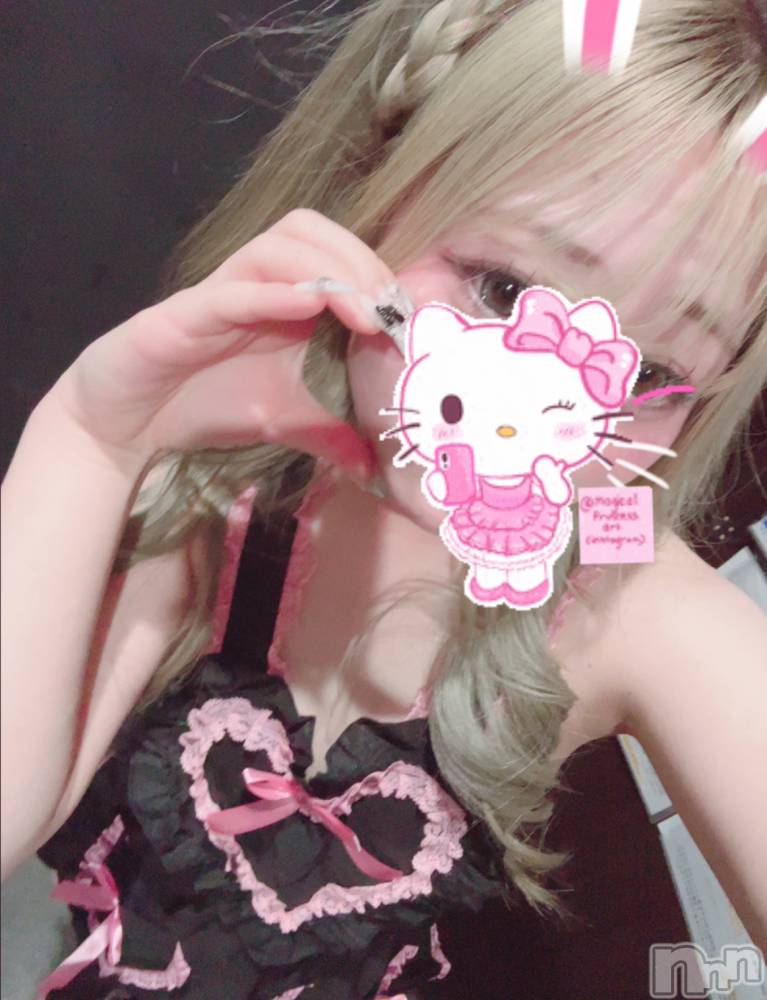 新潟おっパブSUPER ANGEL(スーパーエンジェル) 水野あさひ(20)の2月7日写メブログ「ちょこおいしദ്ദിᐢ- ̫-ᐢ₎」