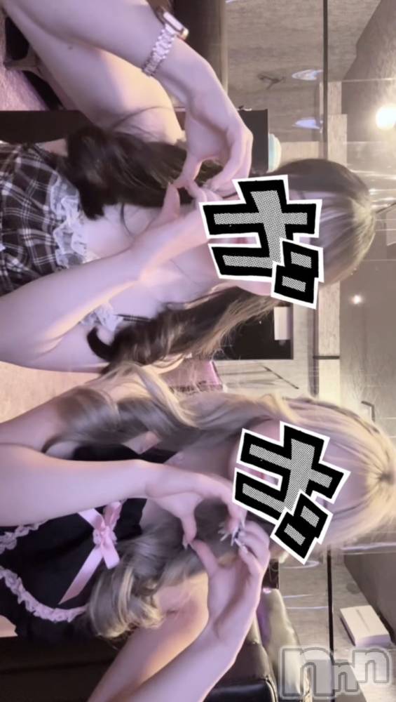 新潟おっパブSUPER ANGEL(スーパーエンジェル) 水野あさひ(20)の2月9日写メブログ「らーめんいった🍜」