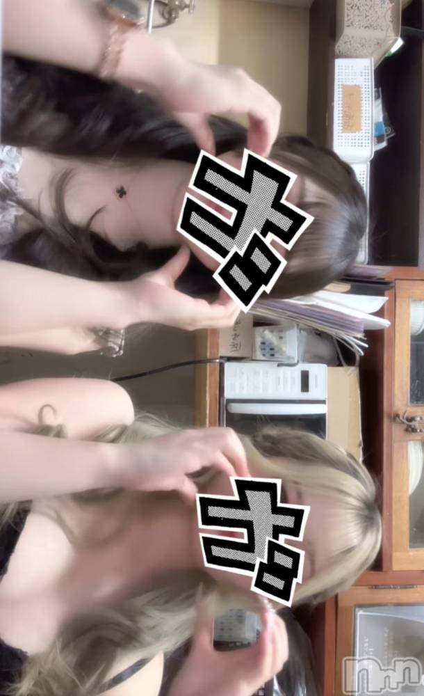 新潟おっパブSUPER ANGEL(スーパーエンジェル) 水野あさひ(20)の2月20日写メブログ「ちふゆちゃんとおどった🎶」