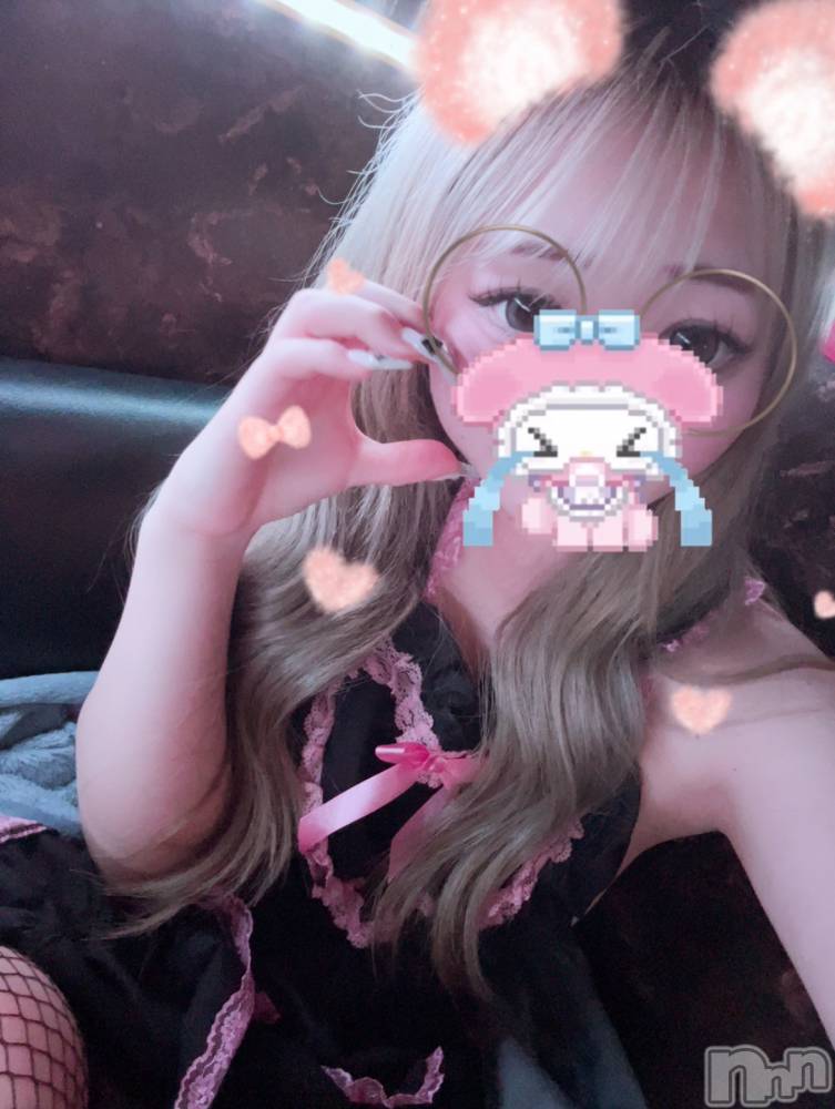 新潟おっパブSUPER ANGEL(スーパーエンジェル) 水野あさひ(20)の2月21日写メブログ「ゆめとかずはと♡」