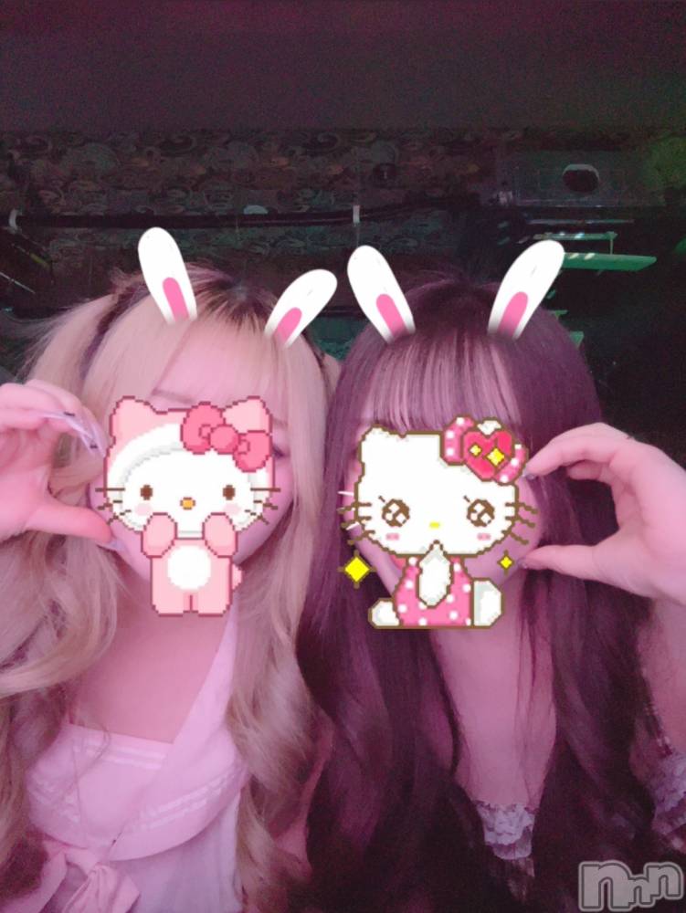 新潟おっパブSUPER ANGEL(スーパーエンジェル) 水野あさひ(20)の2月25日写メブログ「だいすきー❤️❤️❤️」