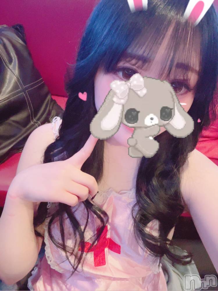 新潟おっパブSUPER ANGEL(スーパーエンジェル) 水野あさひ(20)の4月17日写メブログ「おひさしぶりです😻」