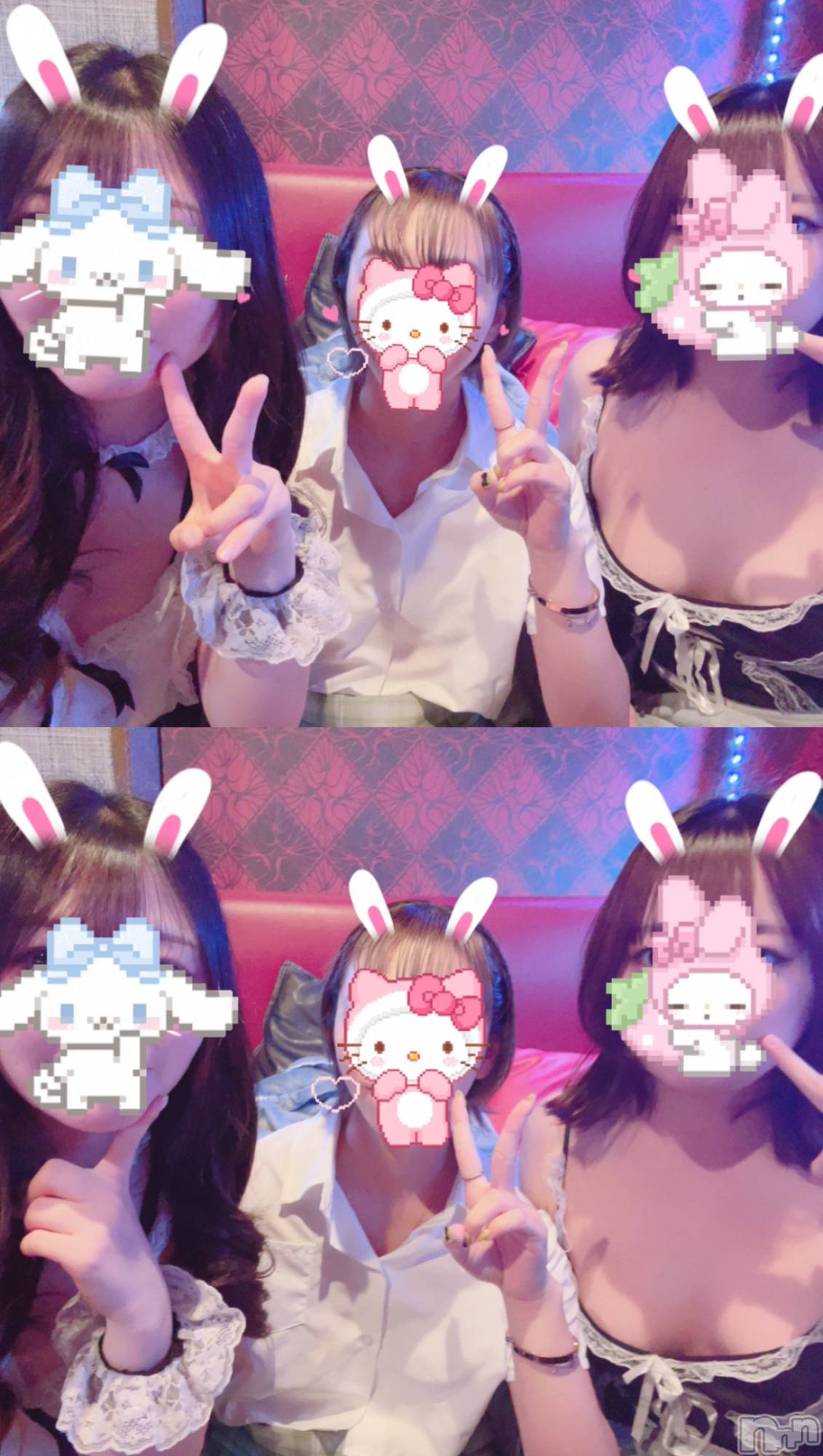 新潟おっパブSUPER ANGEL(スーパーエンジェル)水野あさひ(20)の2025年11月30日写メブログ「おたちゅー‎ᐢ ᴗ ‧̫ ᴗ ᐢ」