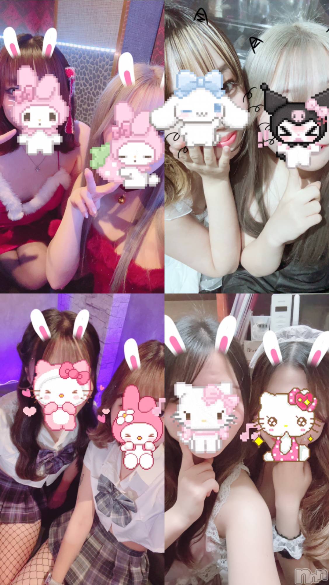 新潟おっパブSUPER ANGEL(スーパーエンジェル)水野あさひ(20)の2025年12月31日写メブログ「2025ありがとう～❤️」