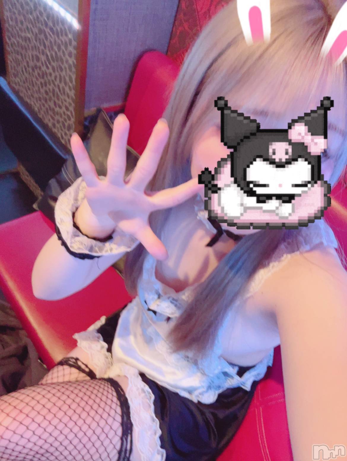 新潟おっパブSUPER ANGEL(スーパーエンジェル)水野あさひ(20)の2026年1月8日写メブログ「おはよー(^_  ̫ _^)❤︎」