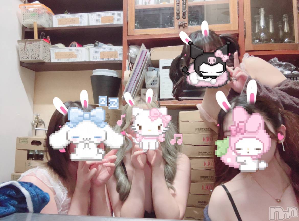 新潟おっパブSUPER ANGEL(スーパーエンジェル)水野あさひ(20)の2026年1月29日写メブログ「パン屋さんいった🥐」