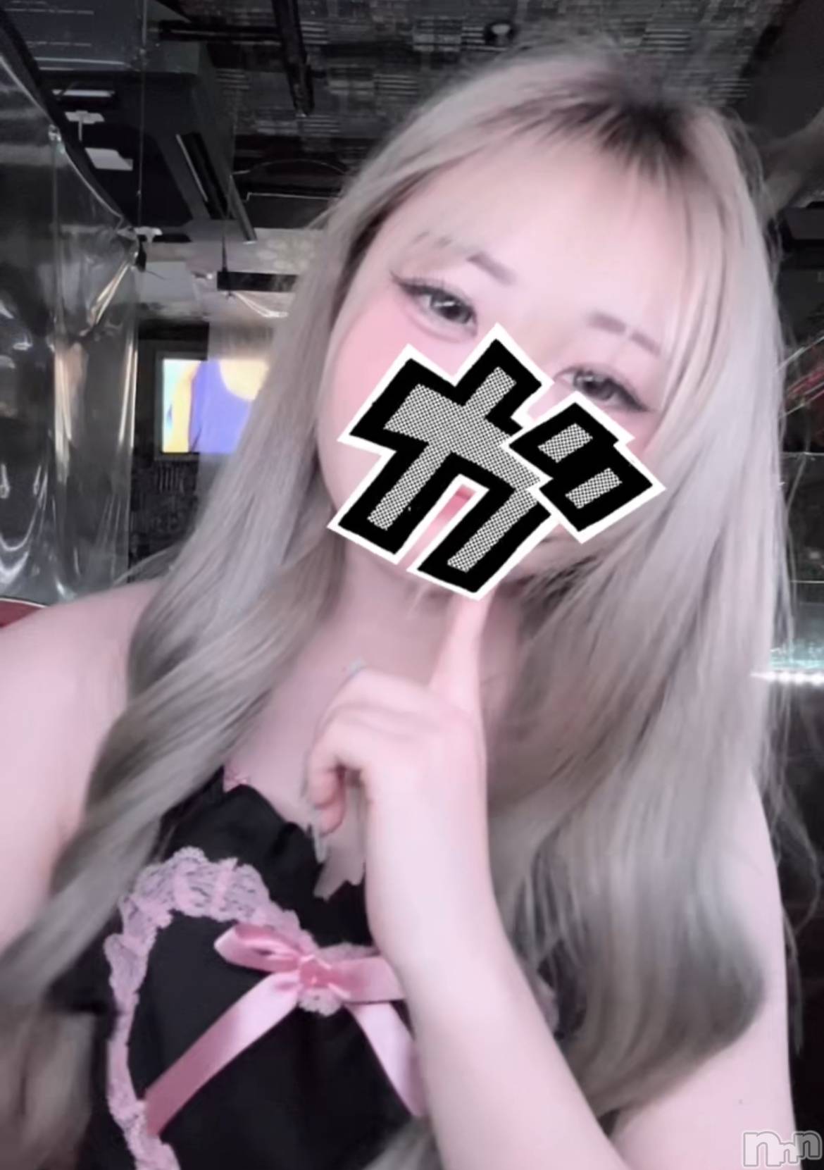 新潟おっパブSUPER ANGEL(スーパーエンジェル)水野あさひ(20)の2026年2月8日写メブログ「おどった✊🏻」