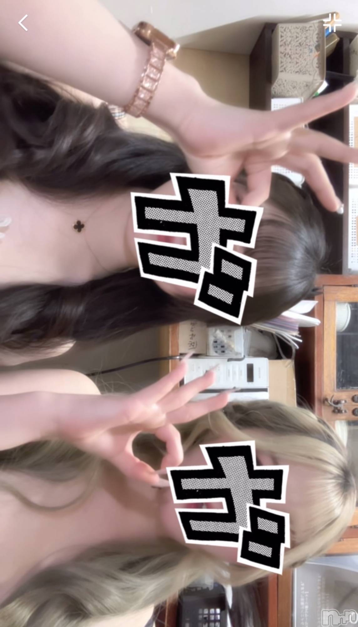 新潟おっパブSUPER ANGEL(スーパーエンジェル)水野あさひ(20)の2026年3月17日写メブログ「いんすたもみてね」