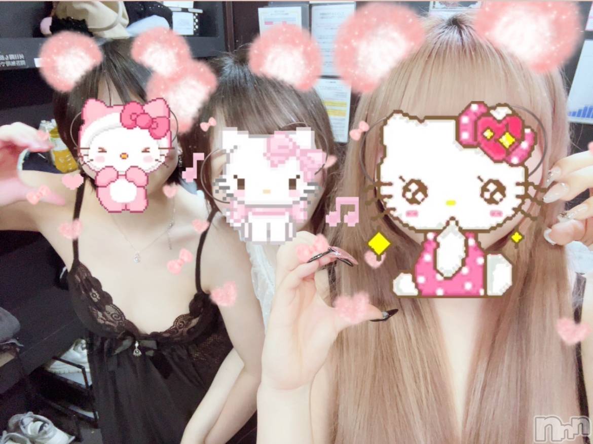 新潟おっパブSUPER ANGEL(スーパーエンジェル)水野あさひ(20)の2026年4月2日写メブログ「つきちゃんちふゆちゃん🌙* :ﾟ」