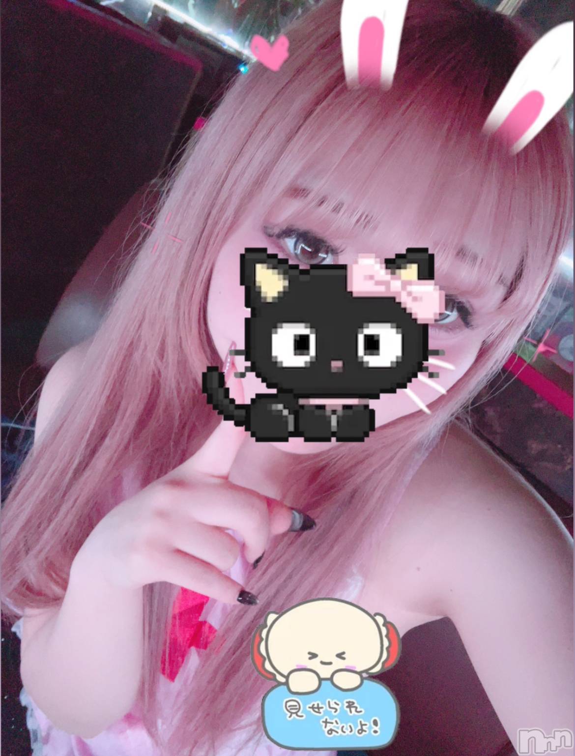 新潟おっパブSUPER ANGEL(スーパーエンジェル)水野あさひ(20)の2026年4月4日写メブログ「ゆめとでーとした‪‪❤︎‬」