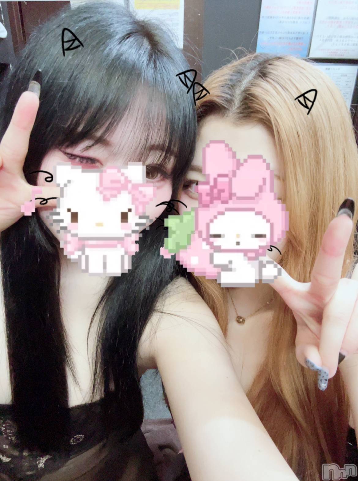 新潟おっパブSUPER ANGEL(スーパーエンジェル)水野あさひ(20)の2026年4月11日写メブログ「ゆめとでーとした🤍」