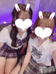 新潟おっパブSUPER ANGEL(スーパーエンジェル) 水野あさひの10月26日写メブログ「🧡あるび💙」