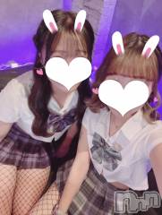 新潟おっパブSUPER ANGEL(スーパーエンジェル) 水野あさひの11月3日写メブログ「かずはちゃんと‪ෆ‪.*･ﾟ」