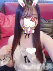 新潟おっパブSUPER ANGEL(スーパーエンジェル) 水野あさひ(20)の11月20日写メブログ「駅前23じ～*.+ﾟ」