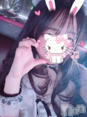 新潟おっパブSUPER ANGEL(スーパーエンジェル) 水野あさひ(20)の12月5日写メブログ「ゆきだねᴗ  ̫ ᴗ♡」