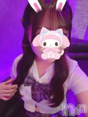 新潟おっパブSUPER ANGEL(スーパーエンジェル) 水野あさひ(20)の12月14日写メブログ「もぐもぐ(^ч^=)♡」