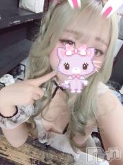 新潟おっパブSUPER ANGEL(スーパーエンジェル) 水野あさひ(20)の1月26日写メブログ「あったまろ‎ᐢ ᴗ ‧̫ ᴗ ᐢ」