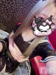 新潟おっパブSUPER ANGEL(スーパーエンジェル) 水野あさひ(20)の2月6日写メブログ「今日から💝🍫」