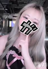 新潟おっパブSUPER ANGEL(スーパーエンジェル) 水野あさひ(20)の2月8日写メブログ「おどった✊🏻」