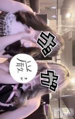 新潟おっパブSUPER ANGEL(スーパーエンジェル) 水野あさひ(20)の2月18日写メブログ「ねいるかえた💅🏻」