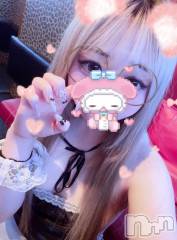 新潟おっパブSUPER ANGEL(スーパーエンジェル) 水野あさひ(20)の2月19日写メブログ「にゃん^ᴗ ᴗ^ᶻ𝗓」