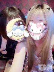 新潟おっパブSUPER ANGEL(スーパーエンジェル) 水野あさひ(20)の3月3日写メブログ「さむい꒰՞ɞ̴̶̷̥⩊ɞ̴̶̷̥꒱֯」