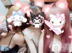 新潟おっパブSUPER ANGEL(スーパーエンジェル) 水野あさひ(20)の3月19日写メブログ「りずにゃんちふゆにゃん🎀」