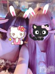 新潟おっパブSUPER ANGEL(スーパーエンジェル) 水野あさひ(20)の3月22日写メブログ「いっぱいねた‎ᐢ ᴗ ‧̫ ᴗ ᐢ」