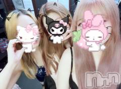 新潟おっパブSUPER ANGEL(スーパーエンジェル) 水野あさひ(20)の4月1日写メブログ「しがつ！🌸」