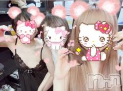 新潟おっパブSUPER ANGEL(スーパーエンジェル) 水野あさひ(20)の4月2日写メブログ「つきちゃんちふゆちゃん🌙* :ﾟ」