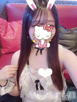 新潟おっパブ SUPER ANGEL(スーパーエンジェル) 水野あさひ(20)の11月20日写メブログ「駅前23じ～*.+ﾟ」