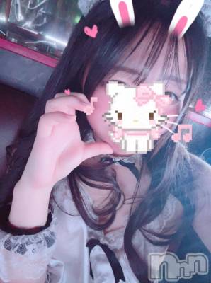 新潟おっパブ SUPER ANGEL(スーパーエンジェル) 水野あさひ(20)の11月29日写メブログ「やほー(^_  ̫ _^)❤︎」