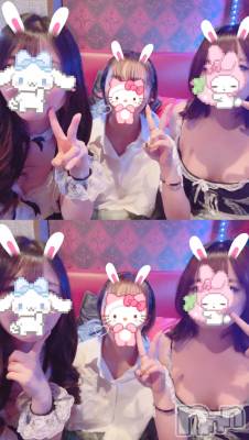 新潟おっパブ SUPER ANGEL(スーパーエンジェル) 水野あさひ(20)の11月30日写メブログ「おたちゅー‎ᐢ ᴗ ‧̫ ᴗ ᐢ」