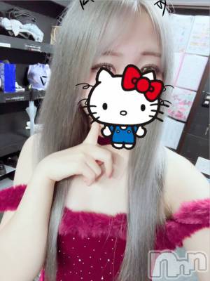 新潟おっパブ SUPER ANGEL(スーパーエンジェル) 水野あさひ(20)の12月26日写メブログ「かみいろかえたよ⸝⸝ᴖ ̫ᴖ⸝⸝⸝」