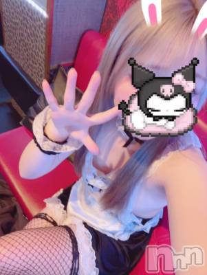 新潟おっパブ SUPER ANGEL(スーパーエンジェル) 水野あさひ(20)の1月8日写メブログ「おはよー(^_  ̫ _^)❤︎」