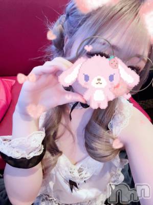 新潟おっパブ SUPER ANGEL(スーパーエンジェル) 水野あさひ(20)の1月20日写メブログ「あしたから東京わーい⭐️」