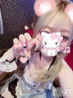 新潟おっパブ SUPER ANGEL(スーパーエンジェル) 水野あさひ(20)の1月25日写メブログ「ネイルかえたよ🎀」