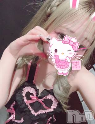 新潟おっパブ SUPER ANGEL(スーパーエンジェル) 水野あさひ(20)の2月7日写メブログ「ちょこおいしദ്ദിᐢ- ̫-ᐢ₎」