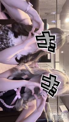 新潟おっパブ SUPER ANGEL(スーパーエンジェル) 水野あさひ(20)の2月9日写メブログ「らーめんいった🍜」