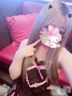 新潟おっパブ SUPER ANGEL(スーパーエンジェル) 水野あさひ(20)の2月12日写メブログ「おおさかいった⊂( ᴖ ̫ᴖ )⊃」