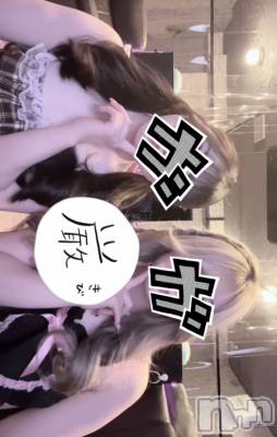 新潟おっパブ SUPER ANGEL(スーパーエンジェル) 水野あさひ(20)の2月18日写メブログ「ねいるかえた💅🏻」